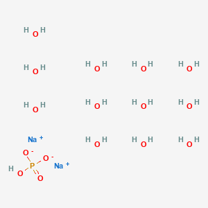 Sodium phosphate, dibasic dodecahydrate, 99%, extra pure