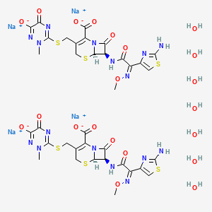 Ceftriaxone sodium salt hemiheptahydrate