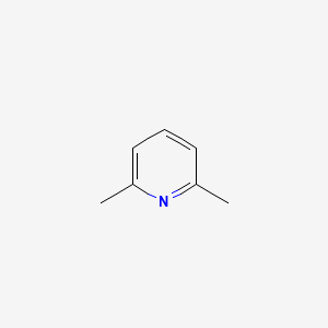 2,6-Lutidine, 99%, Water≤500 ppm