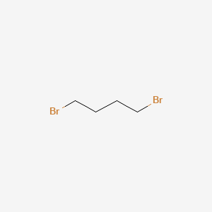 1,4-Dibromobutane,AR,≥99%