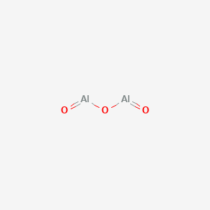Activated aluminum oxide,95%,3-5mm