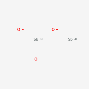Antimony(III) oxide，AR，≥99%
