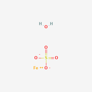 Iron(Ⅱ) sulfate hydrate