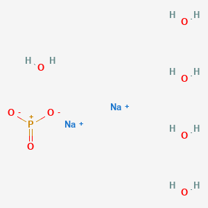 Disodium HydrogenphosphitePentahydrate