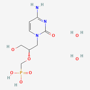 Cidofovir dihydrate