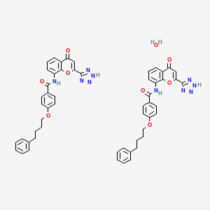 Pranlukast hemihydrate