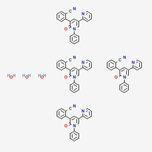 perampanel 3/4 hydrate