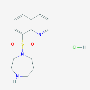 8-((1，4-Diazepan-1-yl)sulfonyl)quinoline hydrochloride