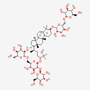 11-Deoxymogroside V