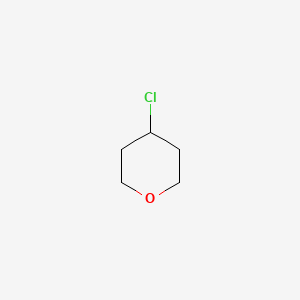 4-Chlorotetrahydropyran, 96%
