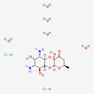 Spectinomycin DihydrochloridePentahydrate