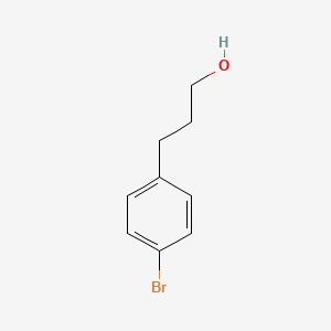 4-Bromobenzenepropanol, 98%