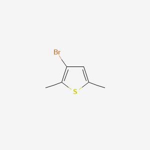 3-Bromo-2,5-dimethylthiophene