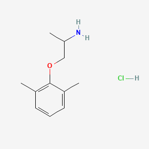 Mexiletine hydrochloride
