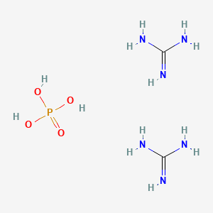 Diguanidine phosphate