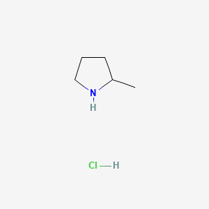 2-Methylpyrrolidine hydrochloride, 97%