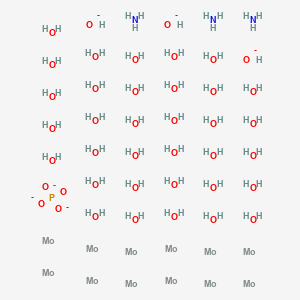 Ammonium phosphomolybdate hydrate