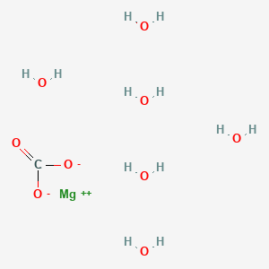 Magnesium carbonate hydroxide pentahydrate，AR
