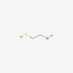 2-Mercaptoethanol, Electrophoresis Grade, 98+%