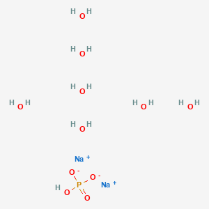 Disodium Hydrogen PhosphateHeptahydrate